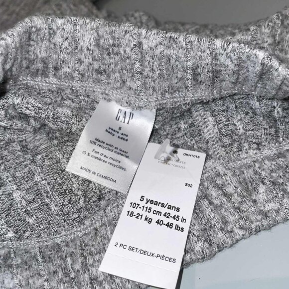 Gap – 2 piece set Girls Size 5 – Heathered Grey - NEW WITH TAGS - Picture 3 of 5